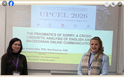 Мадрид 2