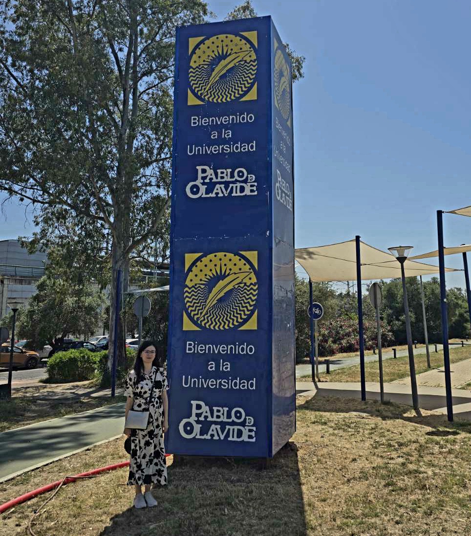 Севиља 1